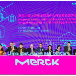 默克SAFC上游技术研发中心在上海启用
